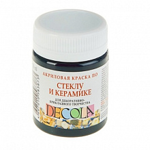 Краска акриловая по стеклу и керамике  50мл черная Decola 4028810