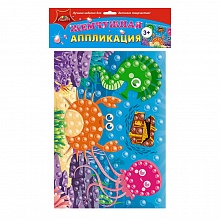 Аппликация А4 жемчужная Морские друзья КТС-ПРО, С3277-20
