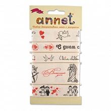 Лента атласная 1м Annet С днем свадьбы, набор 5цв., RGS004