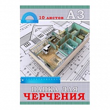 Папка для черчения А3 10л 160г/м2 без рамки Проект и линейки Проф-Пресс, 10-3301