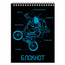 Блокнот А7 40л спираль клетка Велосипедист Феникс 57777