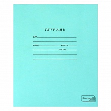 ТОП! Тетрадь 18л клетка зеленая ПЗБМ, 019896
