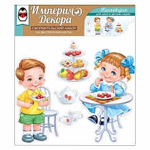 Украшение на скотче Приятного аппетита Империя поздравлений 29.924.00