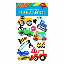Наклейки из ЭВА Машины КТС-ПРО, С3476-13