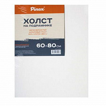 Холст грунтованный на подрамнике 60х80см 100% хлопок 380г/м2 Pinax, 20.6080