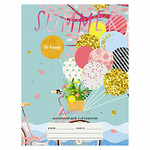 Дневник для младших классов 48л Summer Канц-Эксмо ДМФ214813
