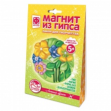 Магнит из гипса Летний букет Фантазер, 707553