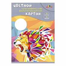 Картон 5цв 5л А4 фольгинированный гологрфический в папке Лев КТС-ПРО, С0295-03