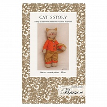 Набор для творчества Изготовление игрушек CAT'S STORY С002