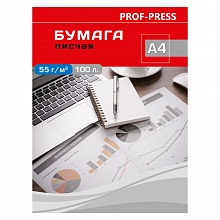 Бумага писчая А4 100л нелинованная 55г/м2 Проф-Пресс, Б-3555