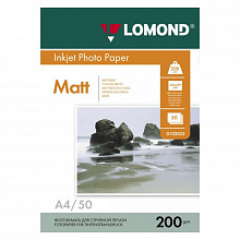 Фотобумага Lomond А4 200г/м2 матовая двусторонняя 50л для струйной печати, 0102033