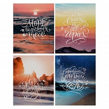 Тетрадь  96л клетка ассорти Travel Леттеринг Полином, 3320 