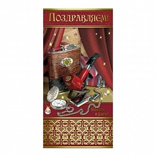 Открытка евро Поздравляем РД 38352