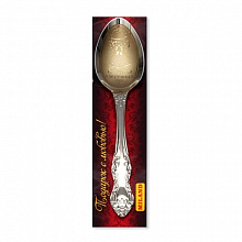 Ложка сувенирная Любимая крестница 14,5см, MILAND, Т-6374