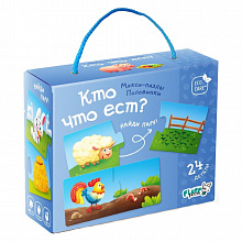 Макси-пазлы Половинки. Кто что ест? ГЕОДОМ, 4607177458861