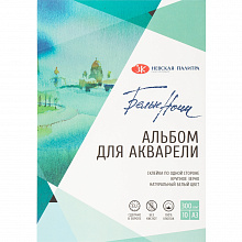 Альбом для акварели А3 10л 300г/м2 хлопок крупное зерно Белые Ночи 79451453
