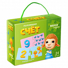 Макси-пазлы Половинки. Счёт Долли и Друзья ГЕОДОМ, 4607177458885