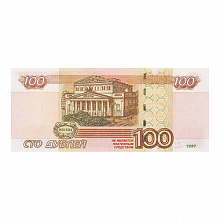 Сувенир Деньги шуточные 100 дублей, MILAND, 9-51-0006