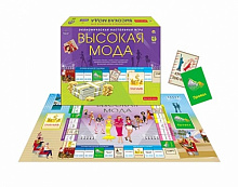 Игра стратегия Высокая мода, ИН-4820