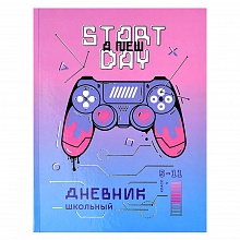 Дневник для старших классов 48л твердый переплет Начать новую игру Феникс, 60098