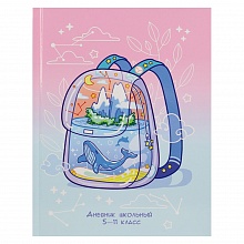Дневник для старших классов 48л твердый переплет Kawaii Проф-Пресс Д48-9796