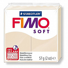 Пластика запекаемая 57г сахара Staedtler Fimo Soft, 8020-70