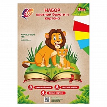 Цветная бумага 8цв 8л + картон 9цв 12л А4 Лев ZOO Луч, 31С1958-08
