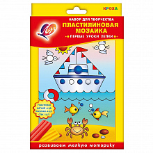Картина из пластилина мозаика №3 Луч 24с1501-08