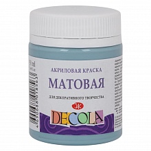 Краска акриловая матовая  50мл серо-голубая Decola 14328536