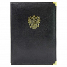 Папка адресная Герб России А4 кожзам черная с металлическими 2 углами ПКЗГ4002-303-у2
