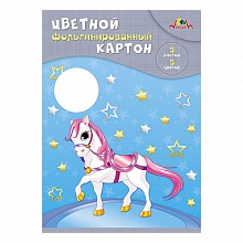 Картон 5цв 5л А4 фольгинированный Волшебная лошадка КТС-ПРО, С0238-09