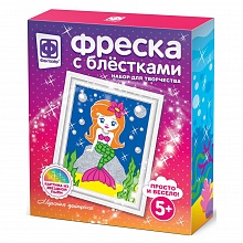 Набор для творчества Фреска с блестками Морская принцесса Фантазер 407081