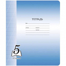 Тетрадь 12л косая линия Великолепная 5 СЗЛК, TW512O0V5