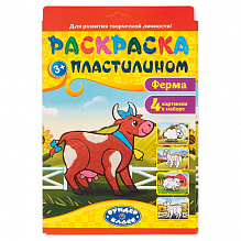 Картина из пластилина Ферма, Канцбург, РП-4-13