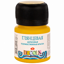 Краска акриловая глянцевая 20мл желтая средняя Decola 2926220