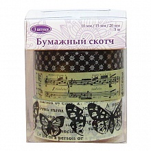 Клейкая лента декоративная Ноты и бабочки 3шт Decola 5286