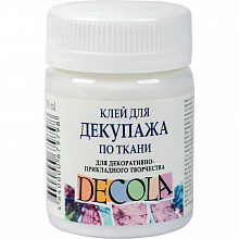Клей для декупажа по ткани 50мл Decola 8628956
