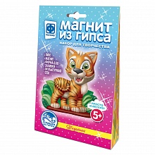 Магнит из гипса Тигренок Фантазер, 707604