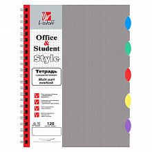 Тетрадь спираль 120л клетка серая с разделителями Канц-Эксмо ТПР512027