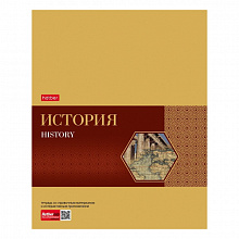 Тетрадь предметная История 48л клетка Gold Style Hatber, 48Т5фВd1_22630