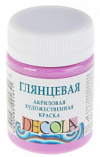 Краска акриловая глянцевая 50мл сиреневая Decola 2928616