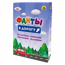 Игра карточная Фанты В дорогу Рыжий кот, ИН-8742