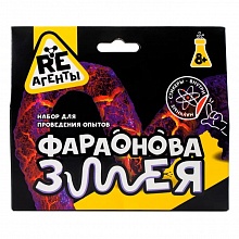 Набор для опытов Re-Агенты Фараонова змея EX001T