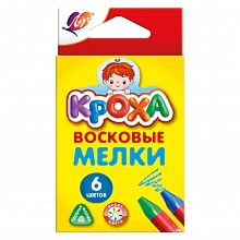 Мелки восковые 6 цветов трехгранные Кроха Луч 12с870-08