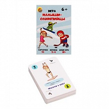 Игра карточная Малыши-олимпийцы, ИН-7671