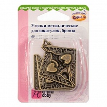 Уголки для шкатулки 4х4см 8шт бронза Hemline Hobby, 11.134/G002