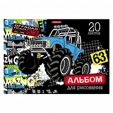 Альбом для рисования А5 20л склейка Track Car Erich Krause, 53183