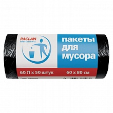 Пакет для мусора 60л рулон 50шт. ПНД 6,2мкм черные 60х80см Paclan Рrofessional 402051/40401