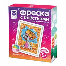 Набор для творчества Фреска с блестками Удачный день Фантазер 407085