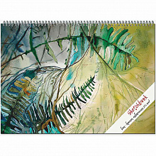 Блокнот для акварели А3 20л 200г/м2 Sketchbook 200г/м2 Полином, 2729